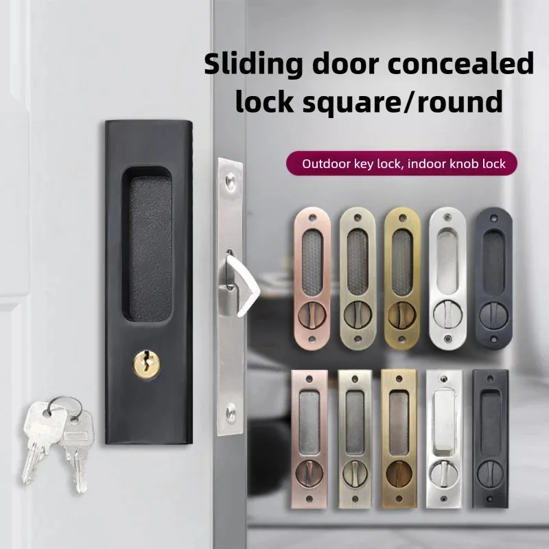 Home Security Kitchener - Cerradura de puerta corredera, cerradura de