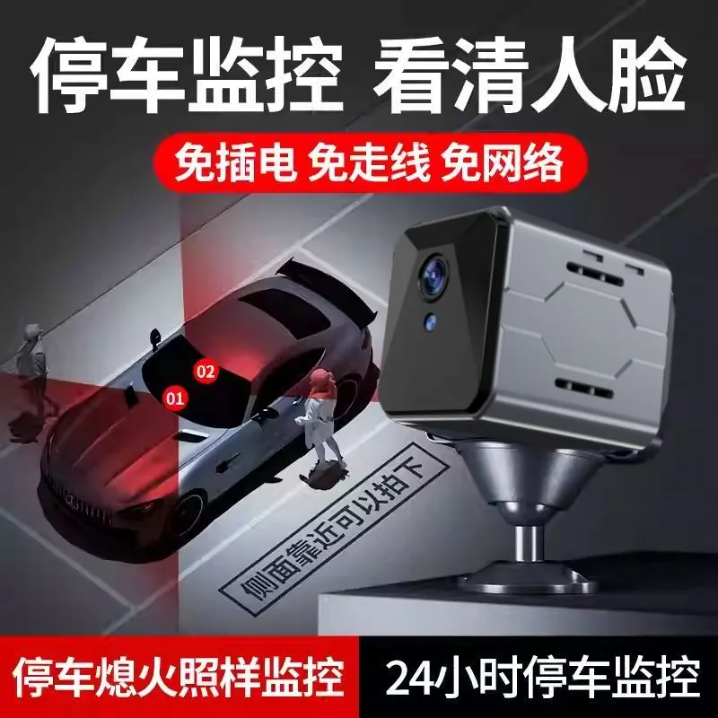 Sistema de Monitoreo Inalámbri - Home Security Systems With Cameras reseña y precio